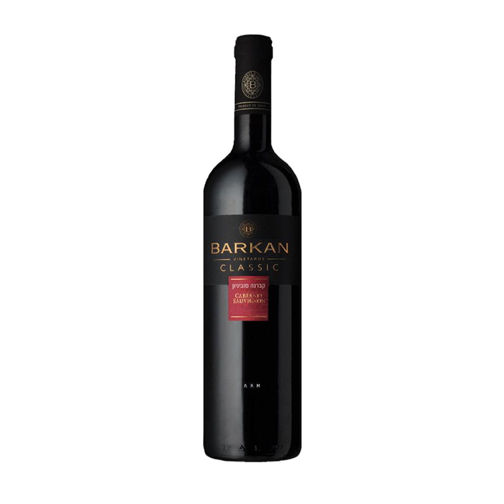 Vino Cabernet Suavignon Barkan 750 ml