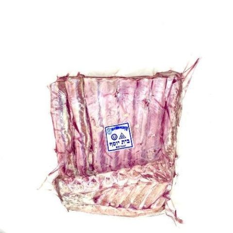 Rack de Cordero - Importacion