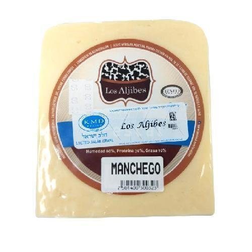 Queso Manchego Aljibes Pza 650 Gr Aprox — Quesos