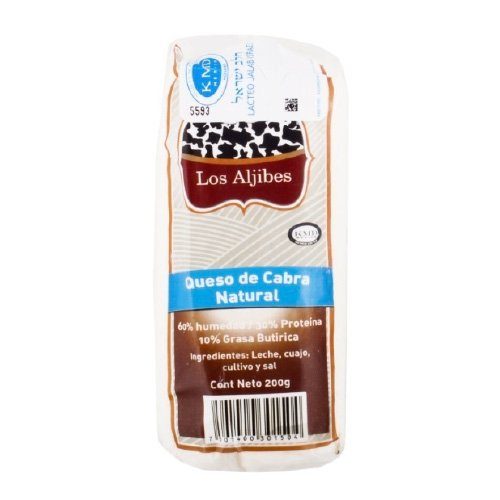 Queso de Cabra Natural Aljibes 200 Gr — Quesos Gourmet