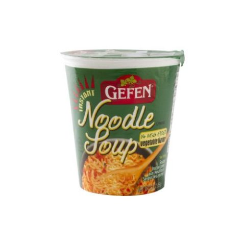 Sopa Instantánea de Vegetales Gefen 66 Gr