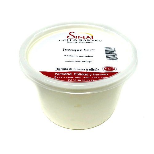 Jocoque Seco Estilo Árabe Sinai 450 Gr — Jocoques