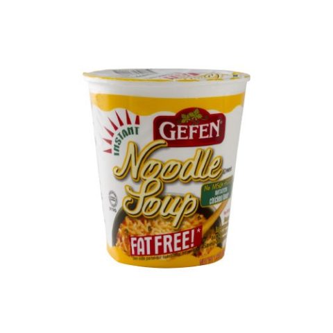 Sopa Instantánea Sabor Pollo Fat Free Gefen 55 Gr