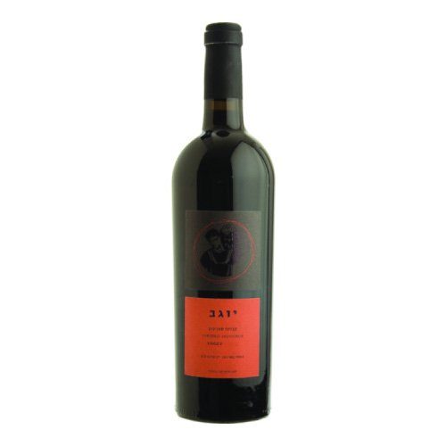 Vino Cabernet Sauvignon Yogev Binyamina 750 Ml — Vinos y Licores