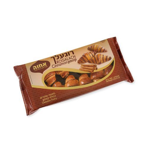 Rugelach Canela Achva 400 Gr — Pan Dulce