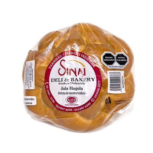 Jala Hagula Sinai — Jala Hagula - a Partir del 9 de Septiembre