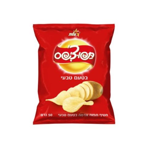 Papas Saladas Elite 50 Gr