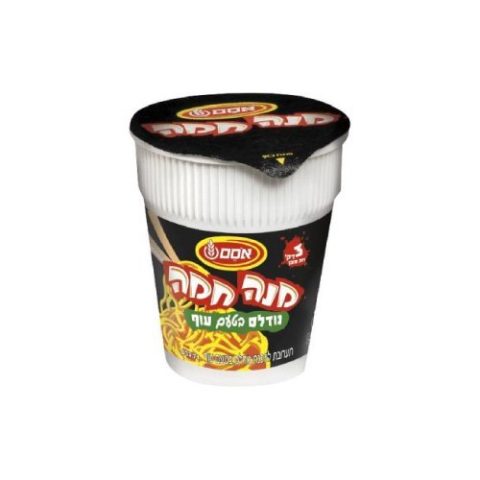Sopa Instantánea Sabor Pollo Osem 65 Gr