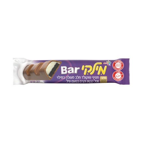 Chocolate Relleno Elite 35 Gr — Chocolates y Bombones