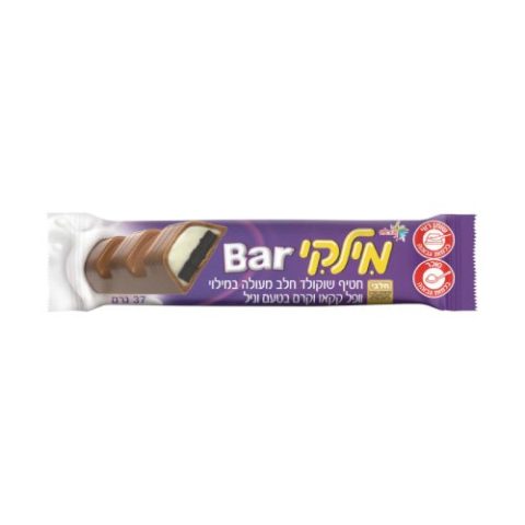 Chocolate Relleno Elite 35 Gr