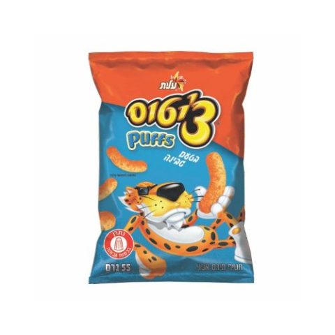 Cheetos Puffs Elite 55 Gr