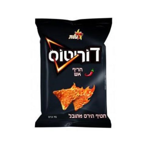 Doritos Picantes Elite 55 Gr