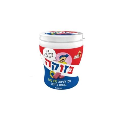 Chicles Bazooka Elite 66 Gr