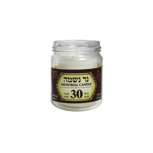 Vela Memorial 30 Hrs Shraga Candles 1 Pza — Velas y Accesorios