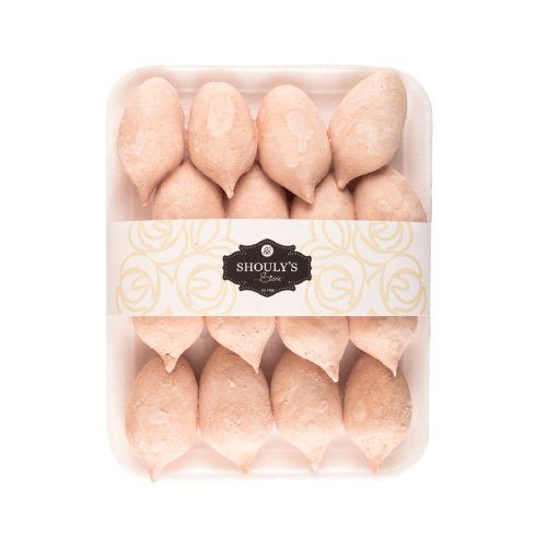 Kipe Comida (Sin Relleno) Shouly's 16 Pzas — Congelados