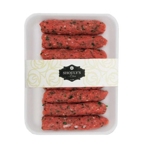 Salajan (Kafta) Shouly's 8 Pzas