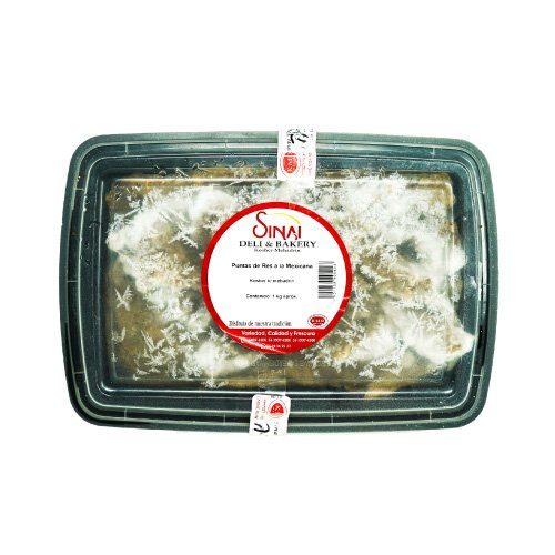 Puntas de Res a la Mexicana Sinai 1 Kg Aprox — Platillos Carne