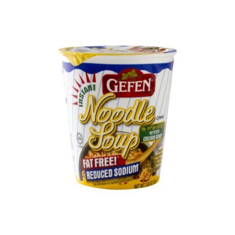 Sopa Instantánea de Pollo Bajo en Sodio Gefen 55 Gr