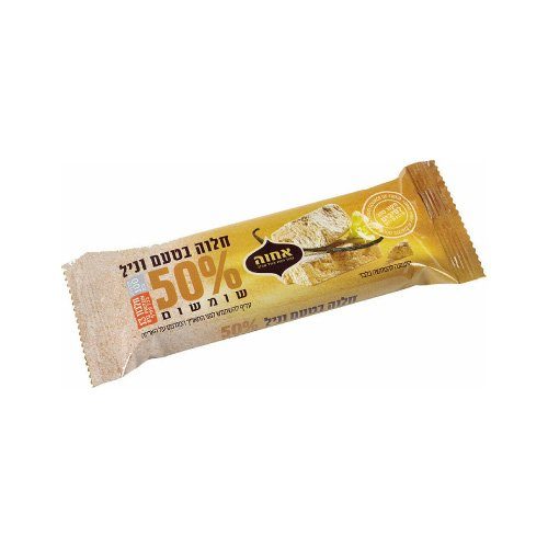 Halva Snack Vainilla Achva 50 Gr — Halva