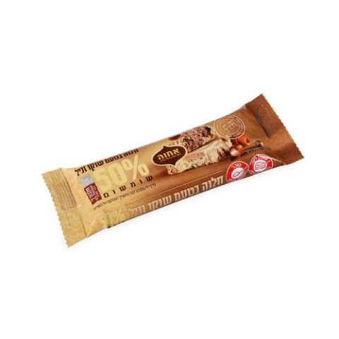 Halva Snack Marmoleado Achva 50 Gr
