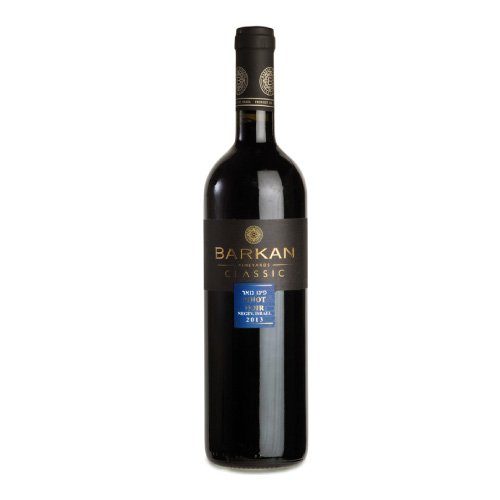 Vino Barkan Classic Pinot Noir 750 Ml — Vinos y Licores