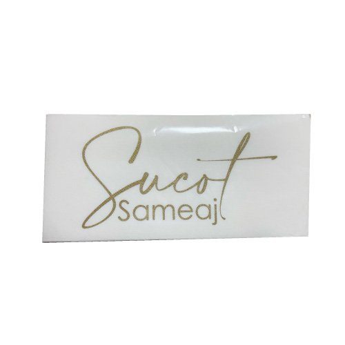 Servilletas Sucot Sameaj Blancas 20 Pzas — Utensilios de Mesa