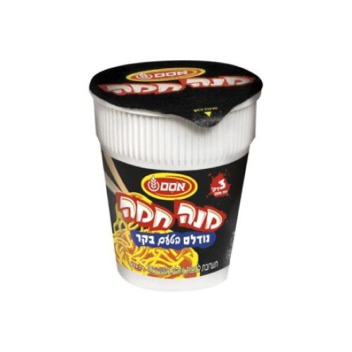 Sopa Instantánea Fideos Sabor Carne Osem 70 Gr — Sopas Instantáneas
