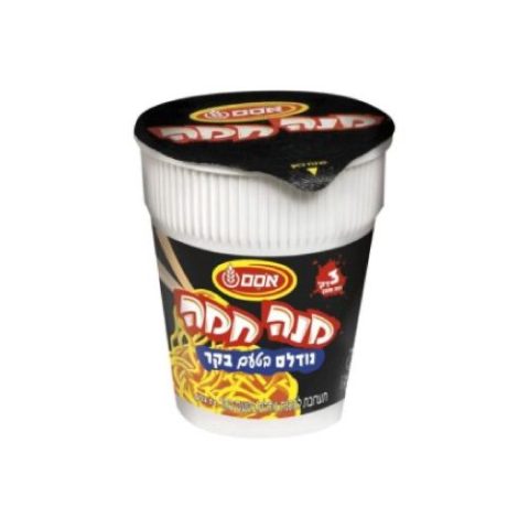 Sopa Instantánea Fideos Sabor Carne Osem 70 Gr