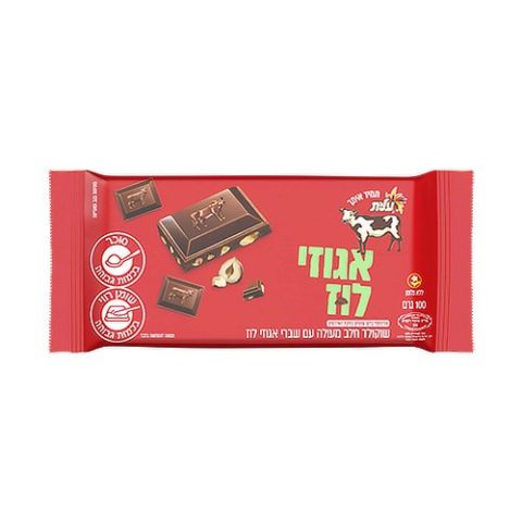 Chocolate con Leche y Avellanas Elite 100 Gr