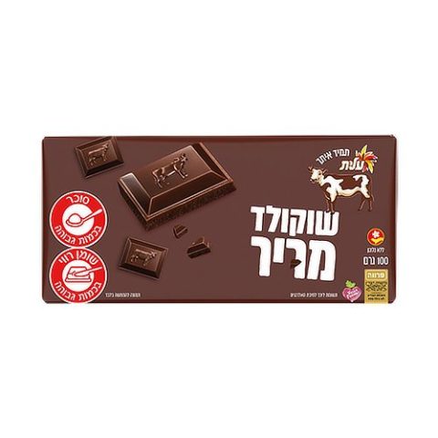 Chocolate Amargo Elite 100 Gr