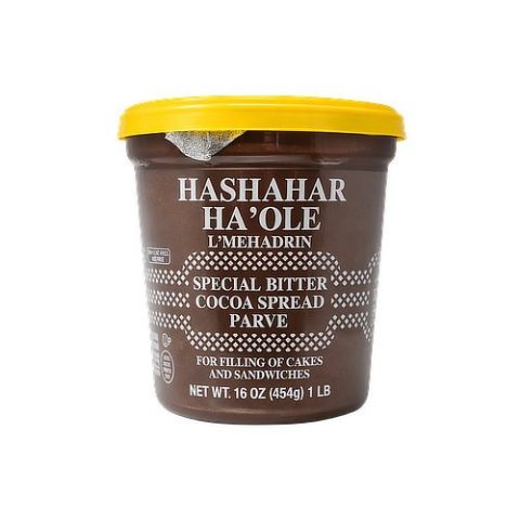 Chocolate Untable Parve Hashahar 454 Gr