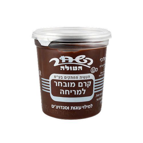 Chocolate Untable Hashahar 454 Gr — Untables, Chocolates y Cajeta