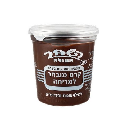 Chocolate Untable Hashahar 454 Gr