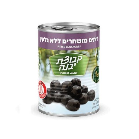 Aceituna Negra Sin Hueso Kvuzat Yavne 538 Gr