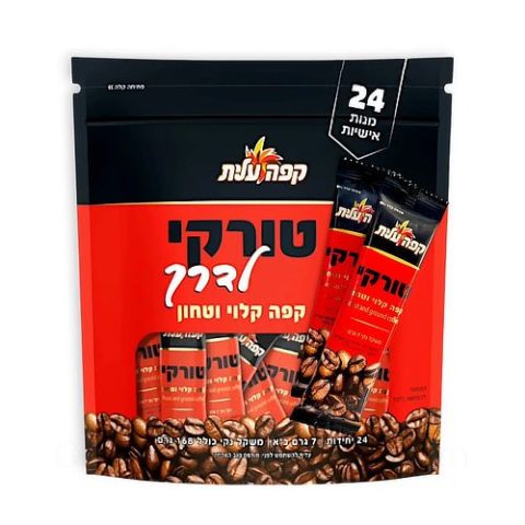 Café Turco Tostado Elite Pack 24 Pzas