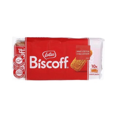 Galletas Lotus Biscoff 155 Gr