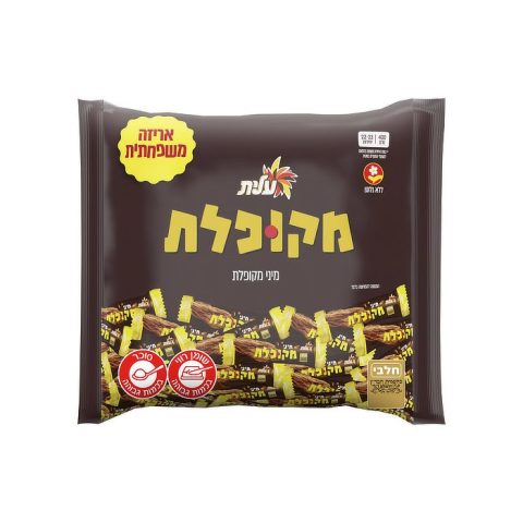 Chocolate Mekupelet Family Pack Log Elite 400 Gr