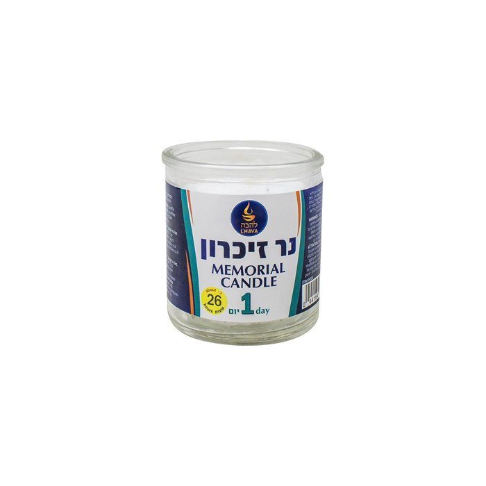 Vasos Neronim de Cristal para Velas L'hava 1 Pza — Velas y Accesorios