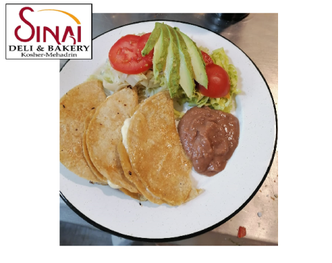 Garbanzo Enchilado Sinai 220 Gr