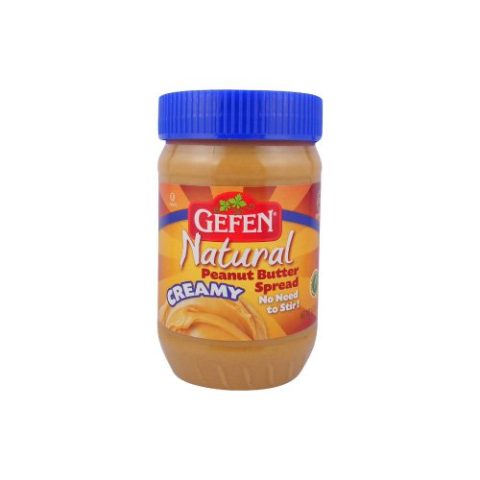 Mantequilla de Maní Cremosa Gefen 454 Gr