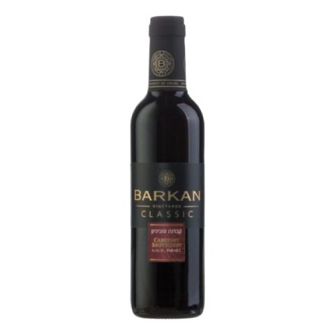 Vino Cabernet Sauvignon Barkan 375 Ml