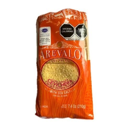 Tostadas Cuadrada Arevalo 210 Gr — Lo Mexicano