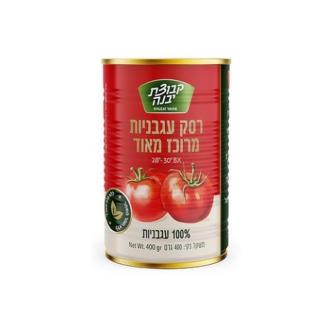 Pasta de Tomate Concentrada Kvuzat Yavne 400 Gr