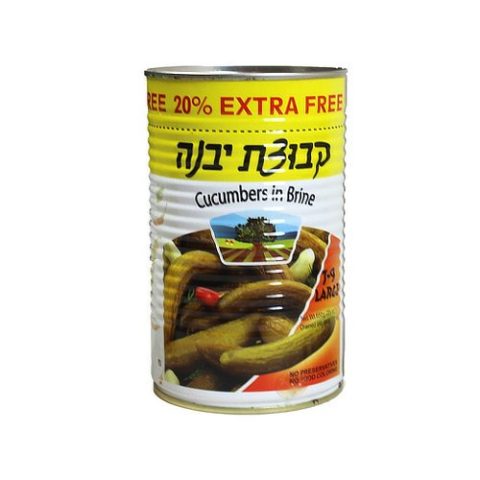 Pepinos en Salmuera 7-9 Kvuzat Yavne 650 Gr