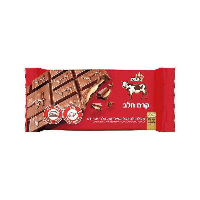 Chocolate Relleno con Crema de Leche Elite 100 Gr — Chocolates y Bombones